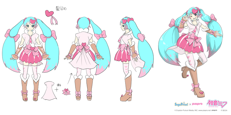 リボンハート