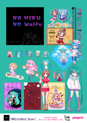MIKU is there
