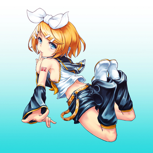rin