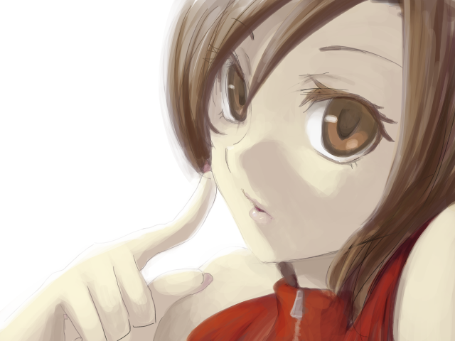 ん?