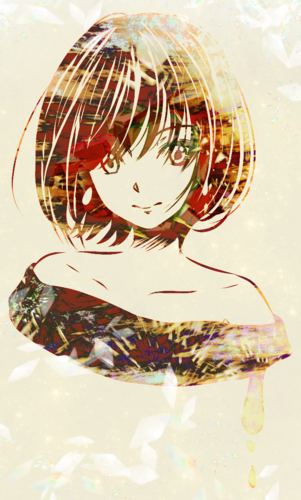 したたる