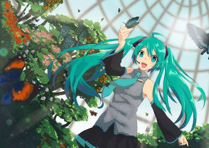 Botanical garden