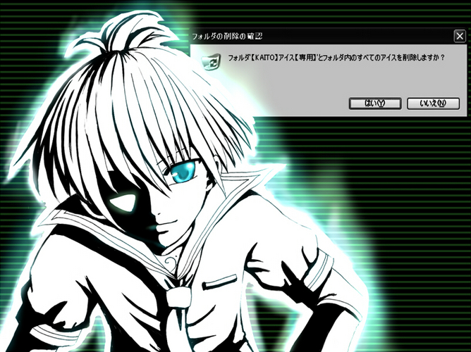 Terrible Nature支援イラスト