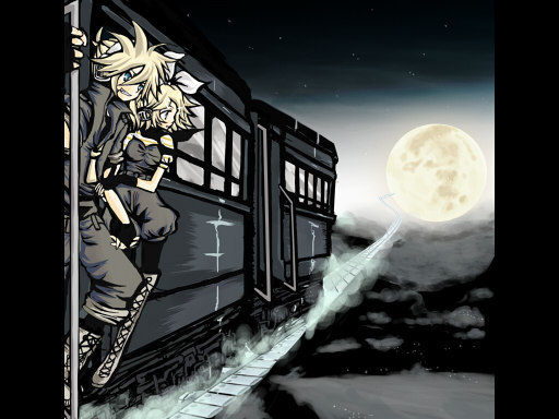 SKY TRAIN