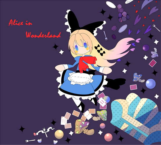 【利用可能】 アリス