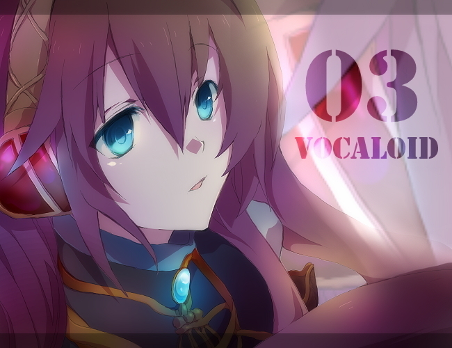 巡音ルカ
