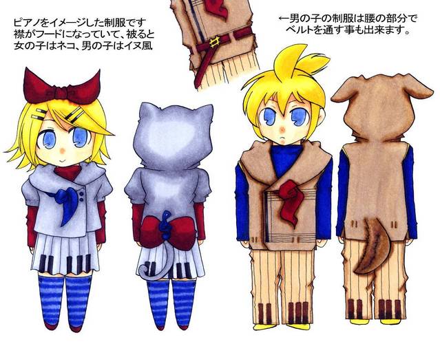 ピアノ風&動物風制服。