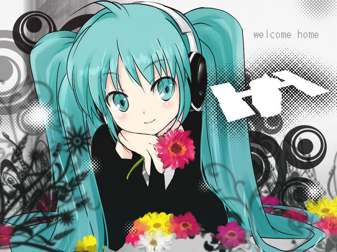 オカエリナサイ
