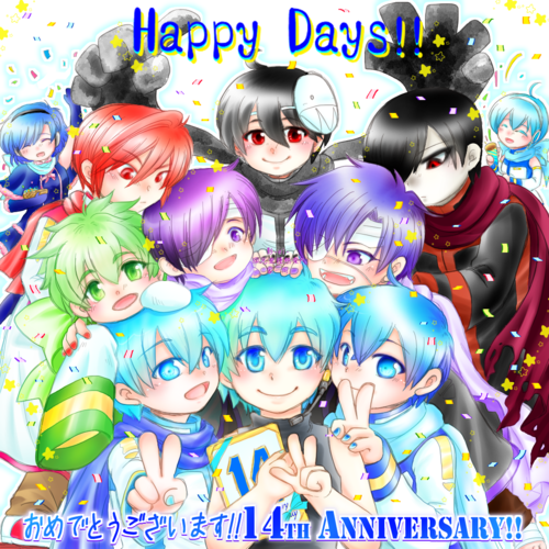 KAITOお誕生会2020