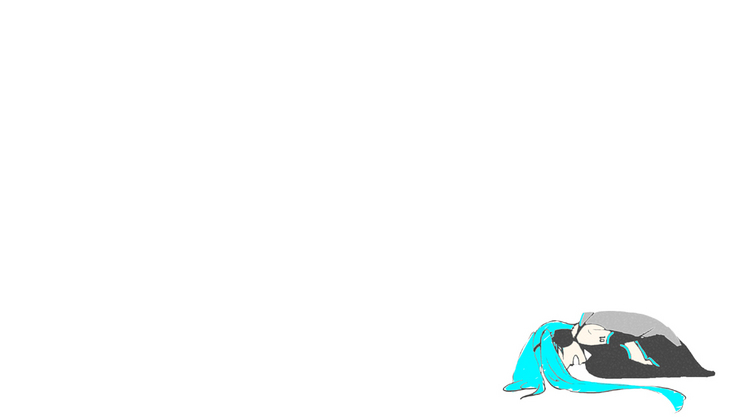 届かない