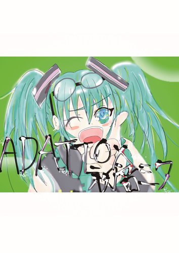 「ADATTO×初音ミク」コラボイラスト