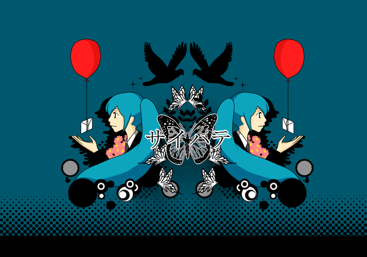 サイハテ2