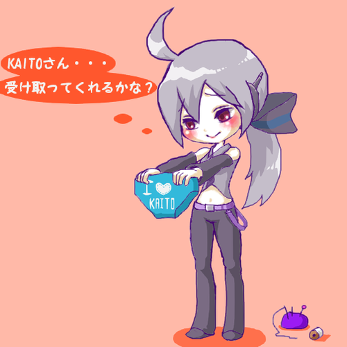 恋