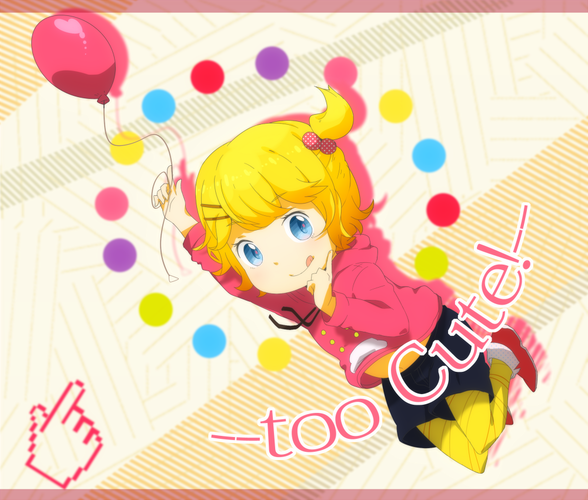 -too Cute!-