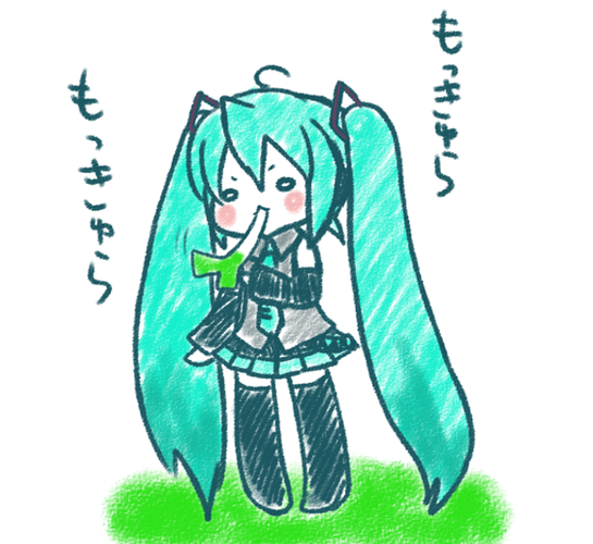 ねぎねぎ