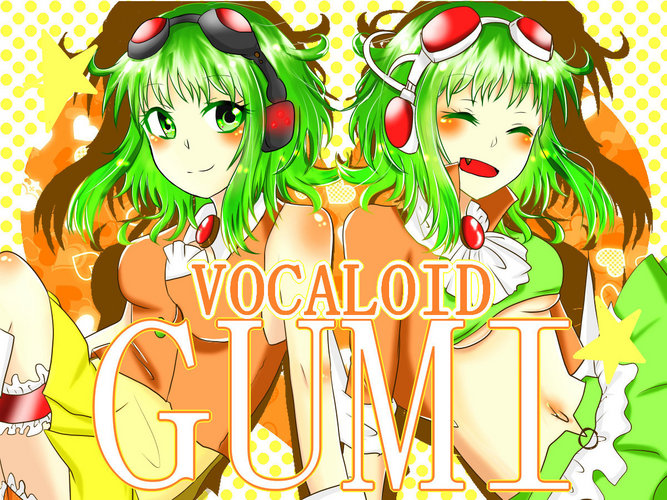 GUMI