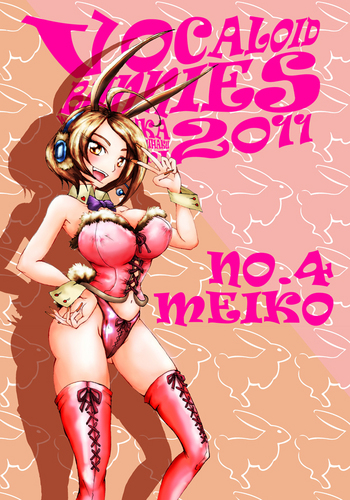 BUNNY04 : MEIKO