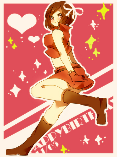 メイコちゃん!