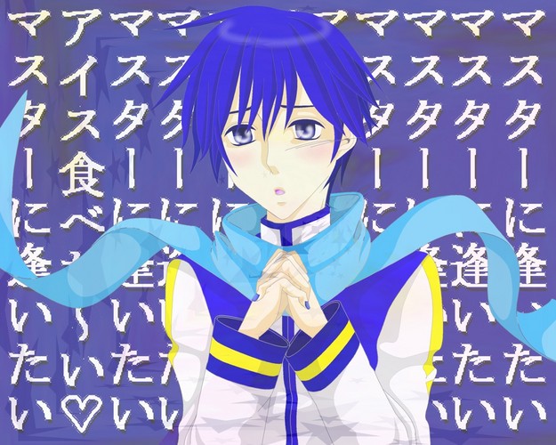 誰より心から祈ってる……?