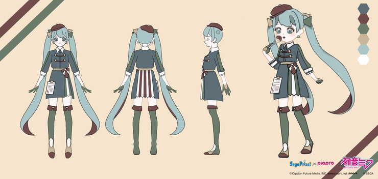 ビターパティシエ