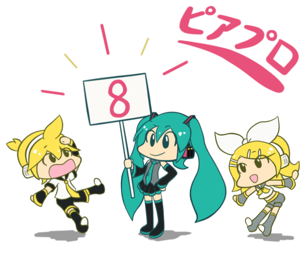 8 Years of Piapro