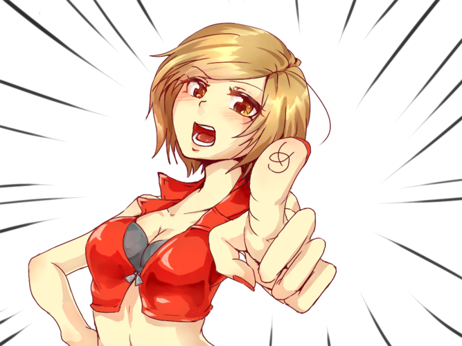 何はともあれ投稿しようぜ