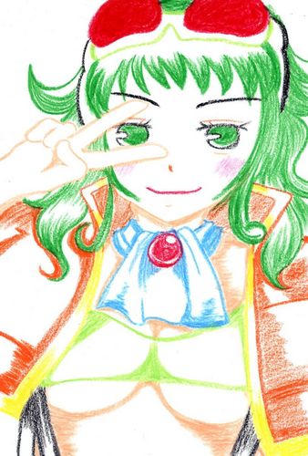 GUMIアダルト。