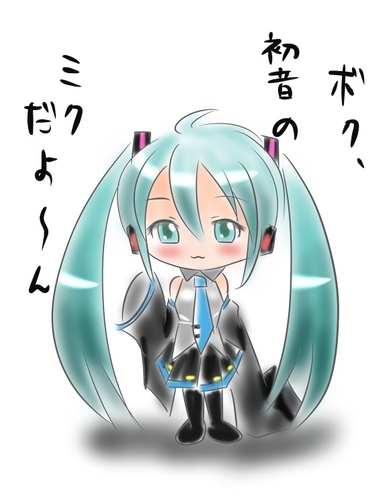 やぁやぁ