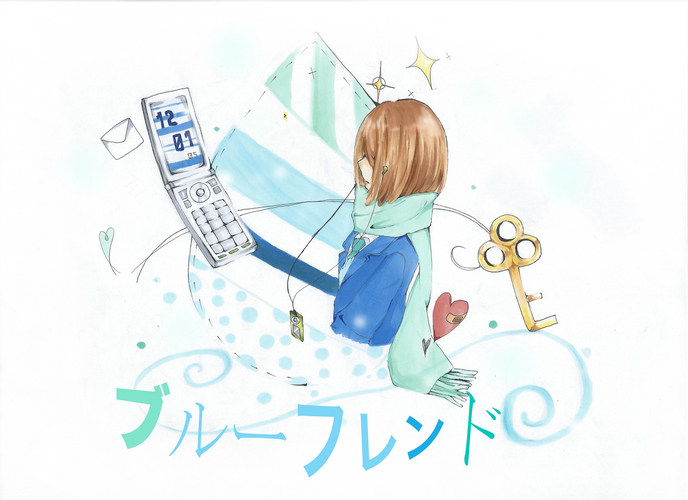 ブルーフレンド(動画用)