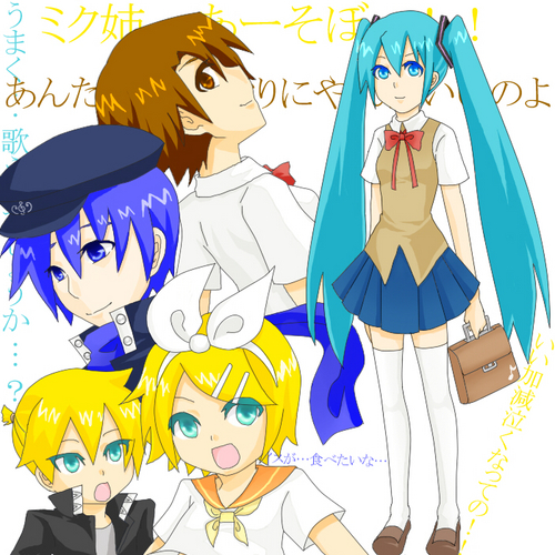 ボーカロイド@学園