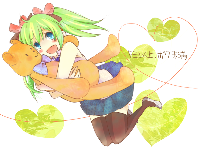 のですのです!