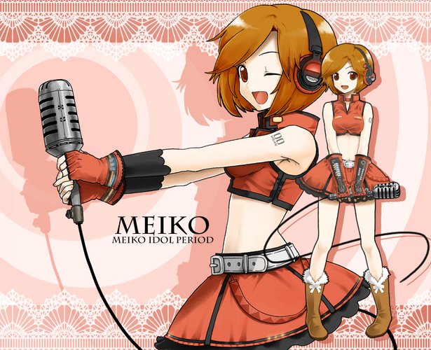 MEIKO-16 壁紙