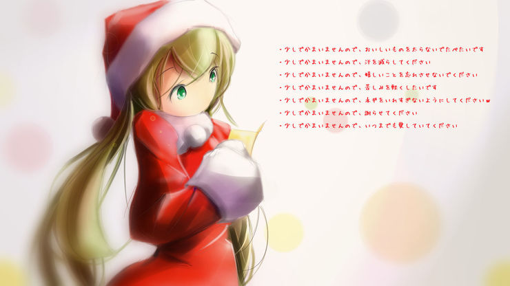miku682