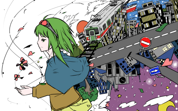 いつまでもでも