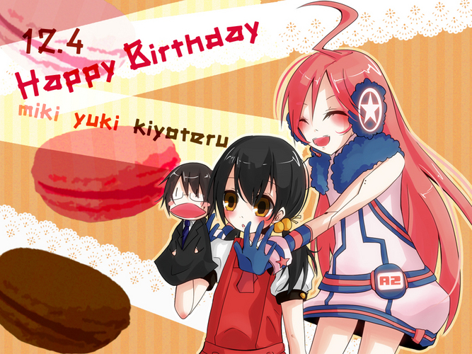 AH-Software家 誕生日!