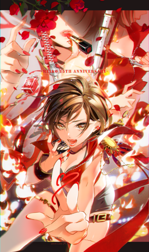 15th_メイクアップ!