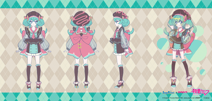 ビターパティシエ
