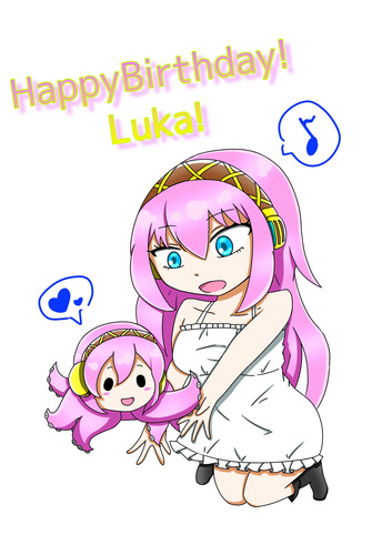 巡音ルカ 生誕祭2020