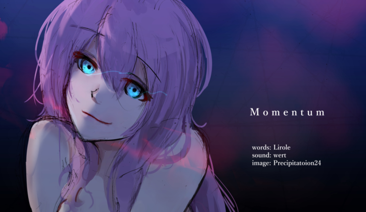【巡音ルカ】 NOISY ROCK - 「Momentum」【イラスト】
