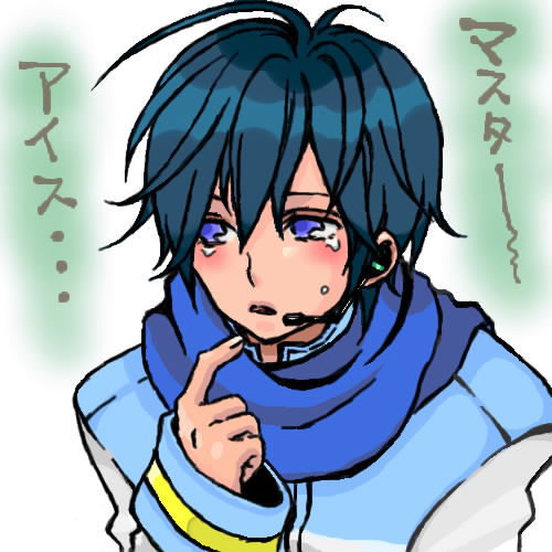 BAKAITO