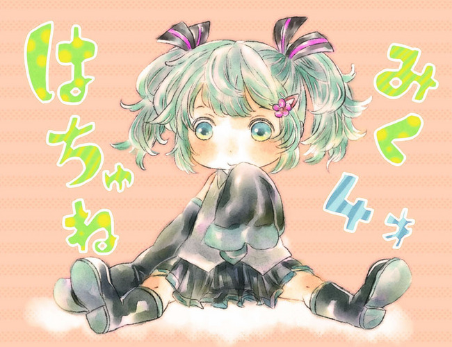 4才であると改めて気づいた