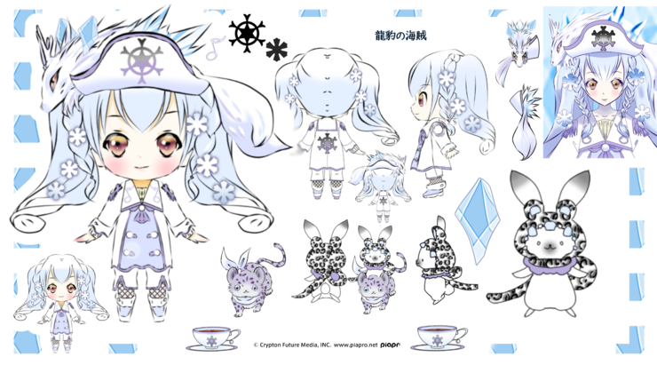 雪ミク2022 海