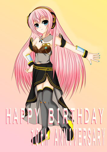 ルカさん10周年