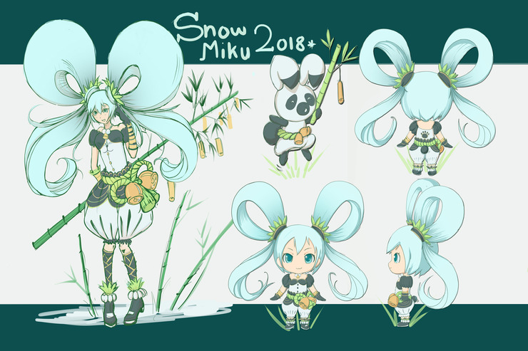 Panda MIku