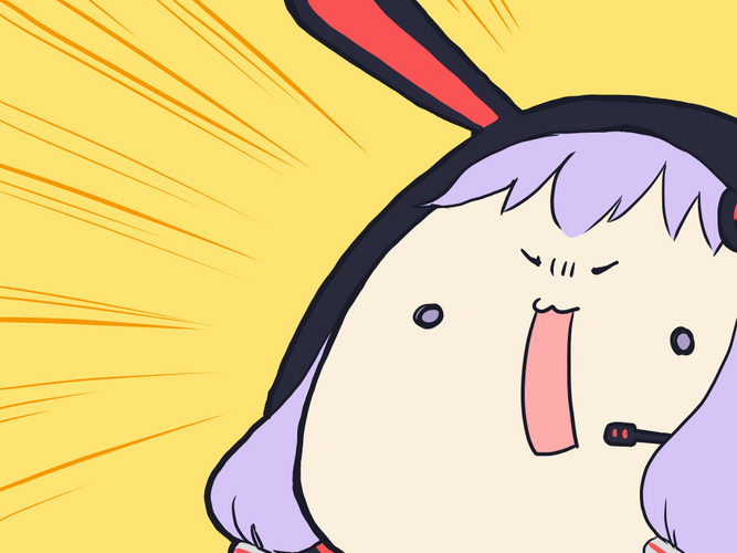ずがーん