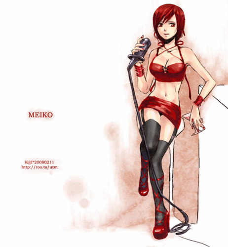 meiko