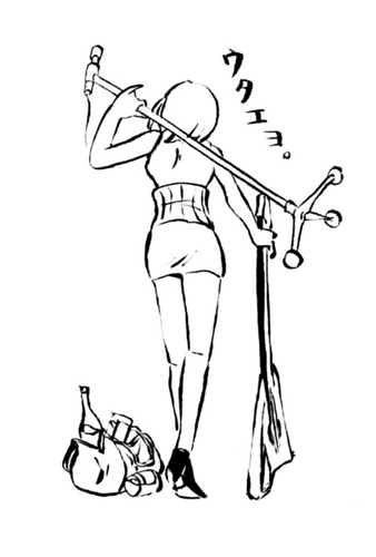迷子_ う た う ①