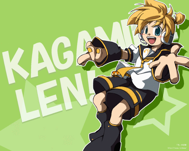 レン