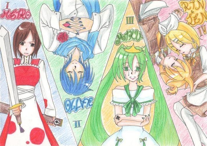 5兄弟アリス