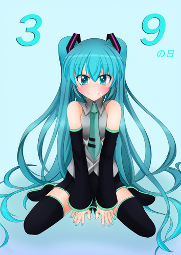 ミクの日